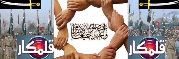 RGN1953 Profile Banner