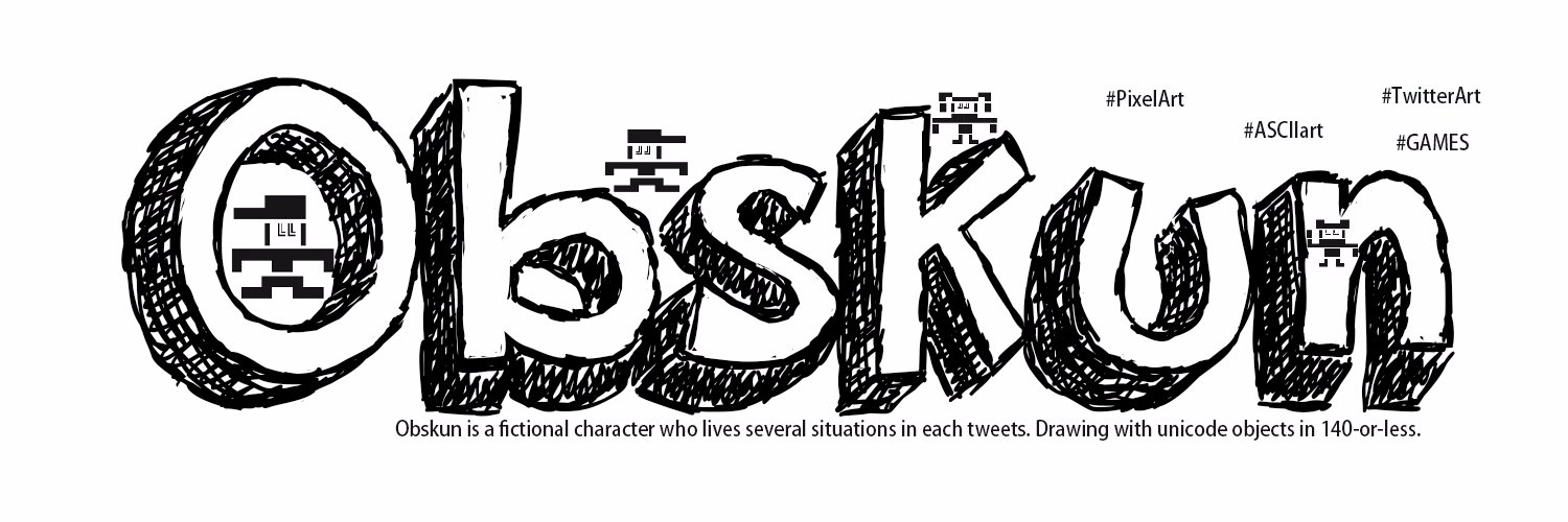 Obskun's profile banner image