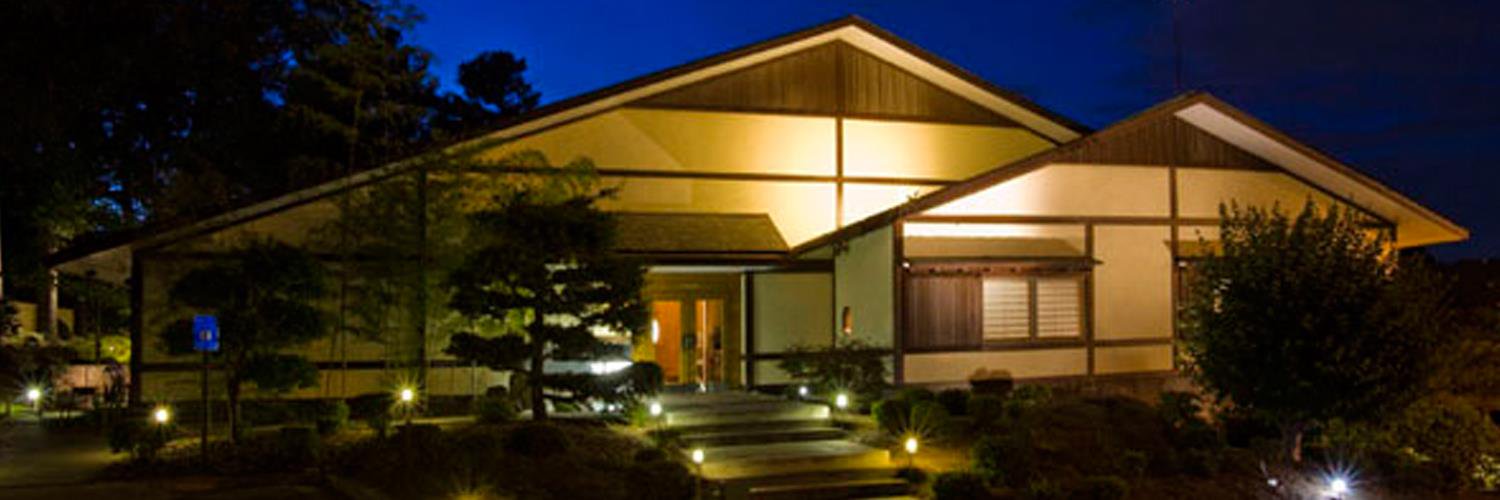 NakatoAtlanta's profile banner image