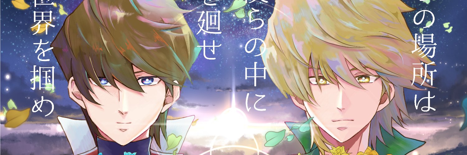 kurihara_'s profile banner image