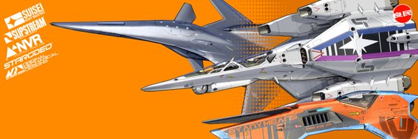 Gsh_60_1 Profile Banner