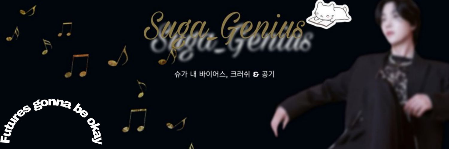 SabseLovely's profile banner image