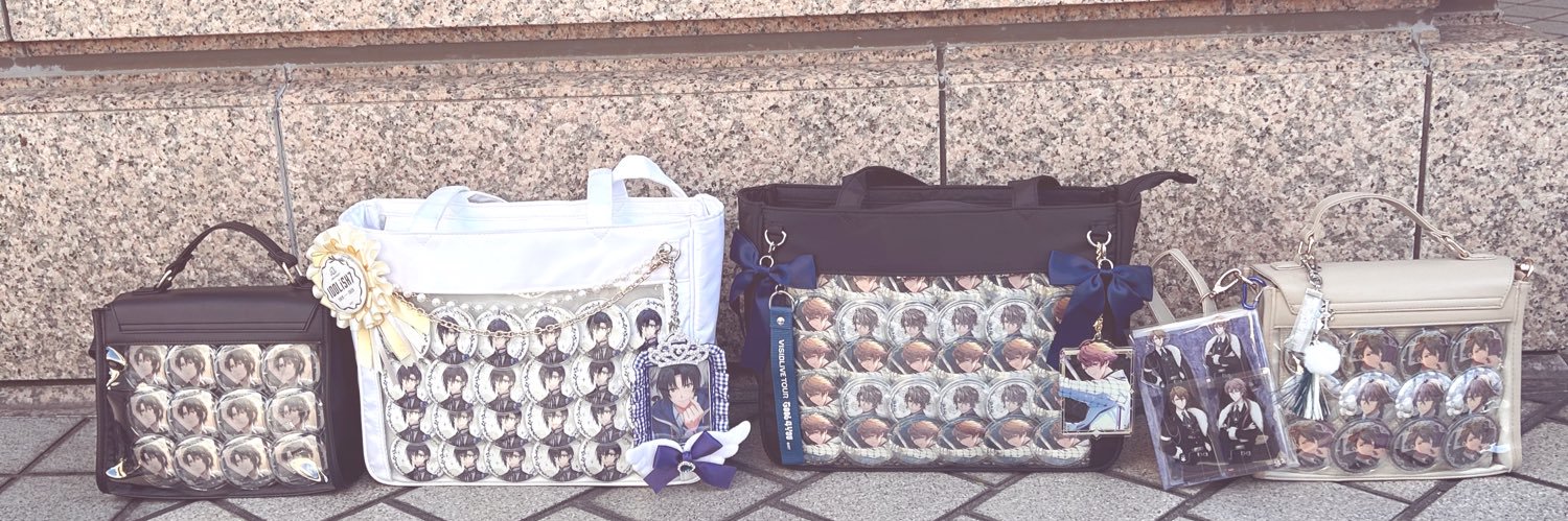 のん@取引 banner