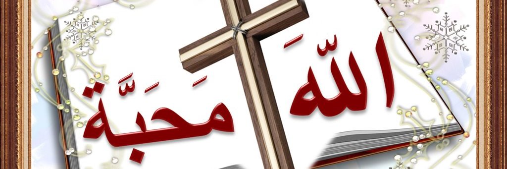 RaedAliraqi79's profile banner image