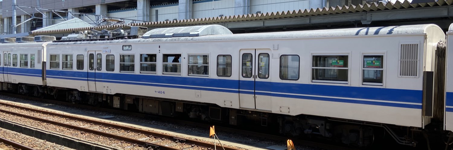 rm_barakai's profile banner image