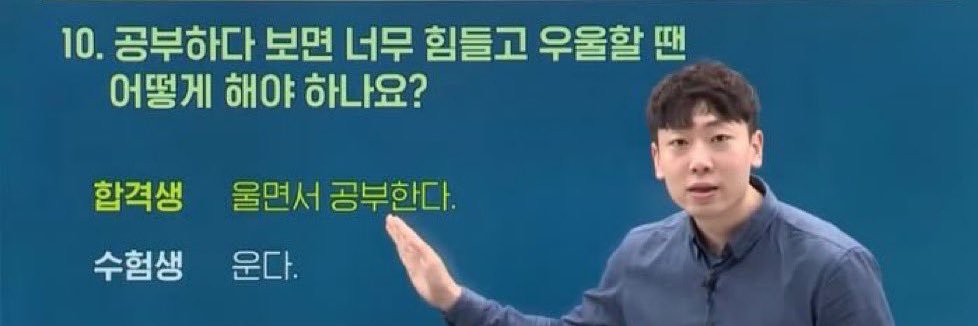 껌 banner