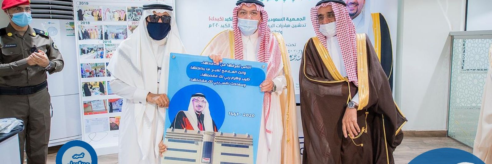 صالح الشدوخي banner