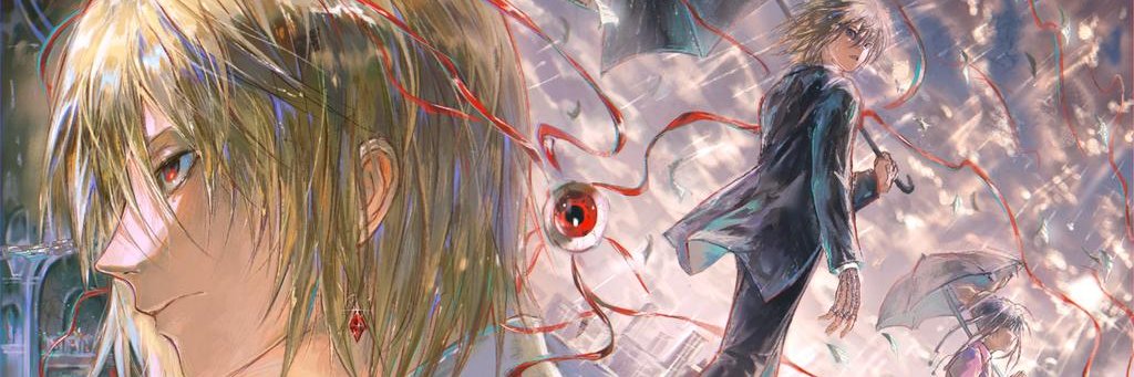 a banner