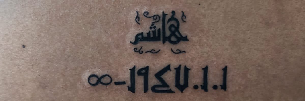 the realm’s delight banner