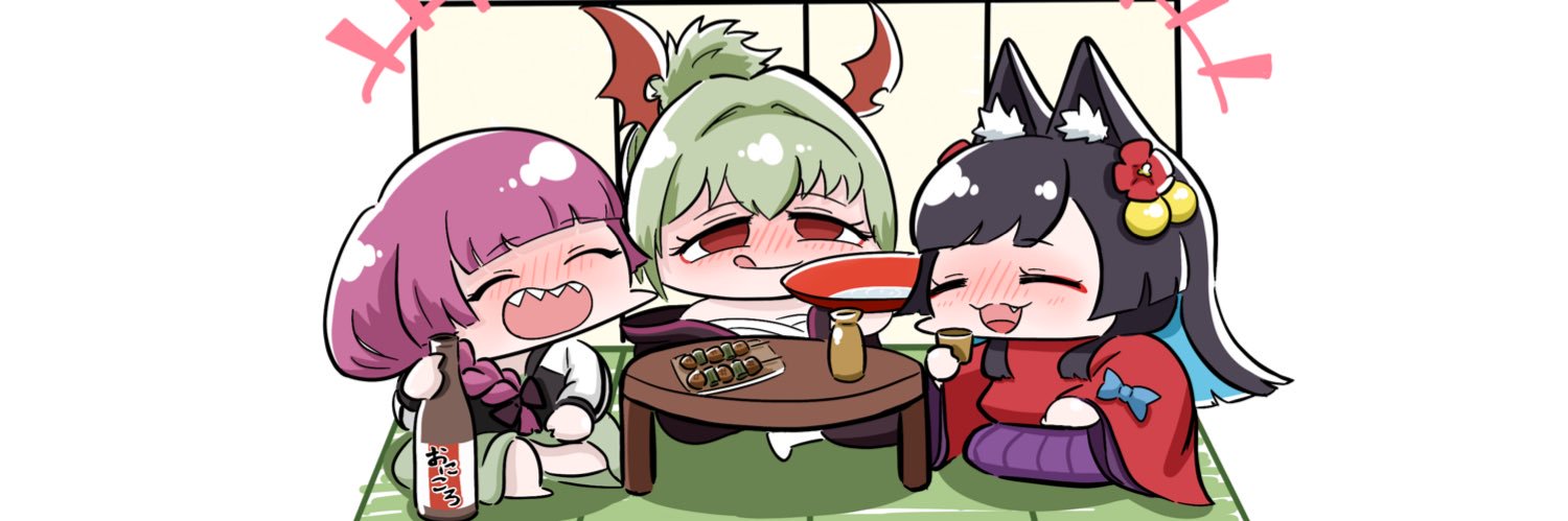 ゆん's banner