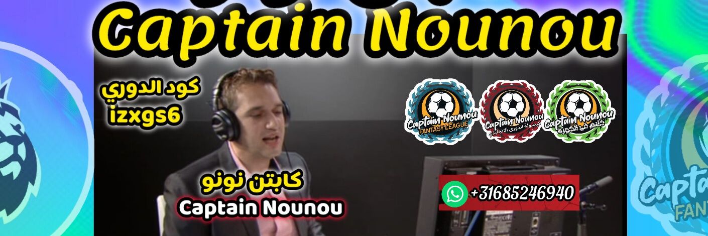 mokadry's profile banner image