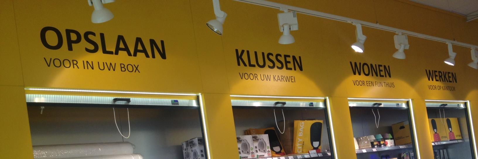 CityBoxDenBosch's profile banner image