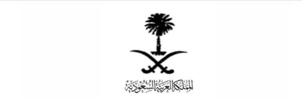 bso_ksa's profile banner image