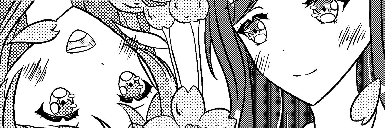 ばたら banner