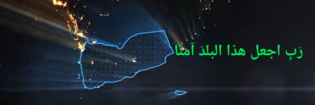 Aboolmajd's profile banner image