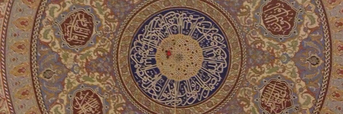 ajaratbada's profile banner image