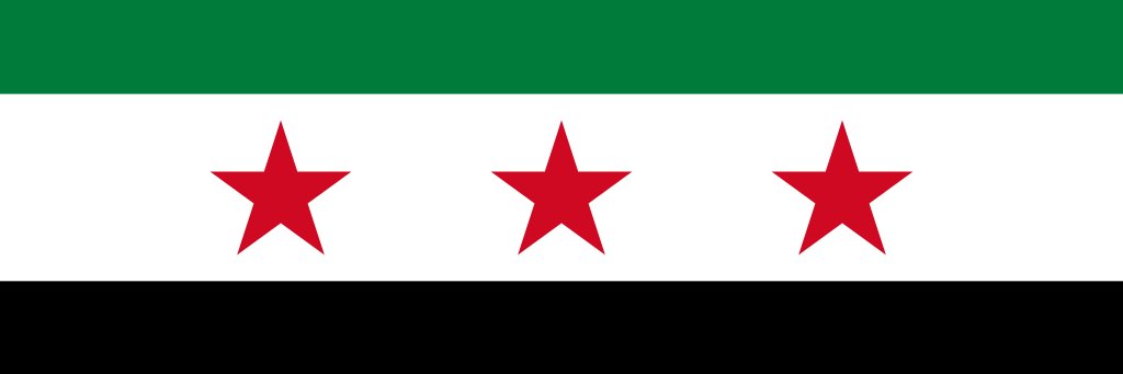 السفارة السورية في كوالالمبور banner