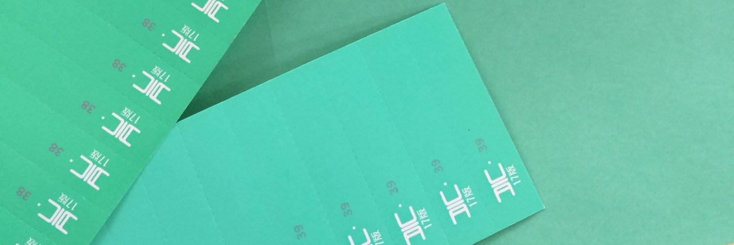 zig1271's profile banner image
