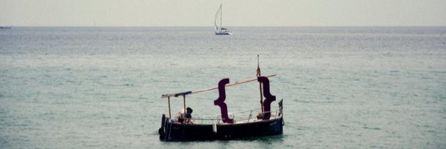 albert fort garcia banner