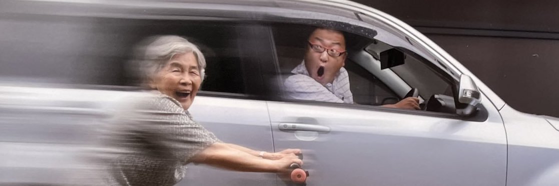 obaechuned's profile banner image