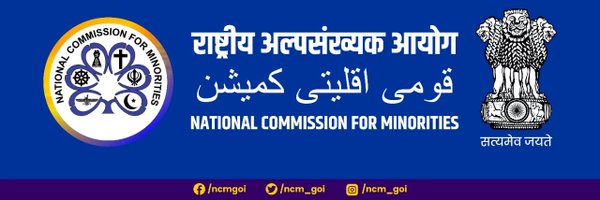 NCM_GoI Profile Banner