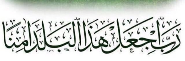 yazed442's profile banner image
