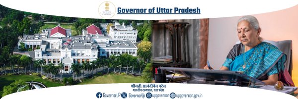 Governor of Uttar Pradesh Profile Banner