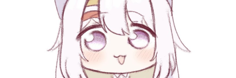 Inoe's banner