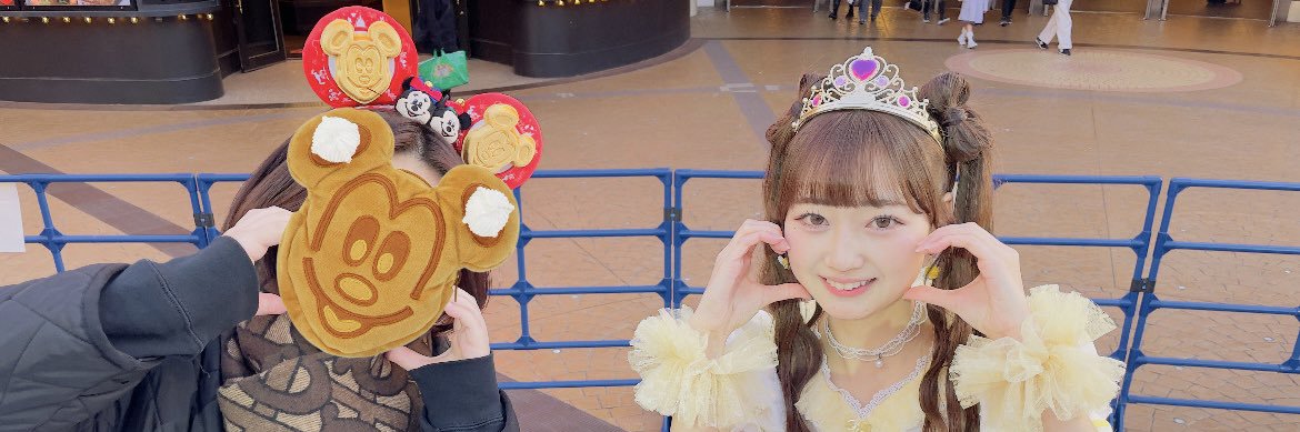 88uu_y's profile banner image