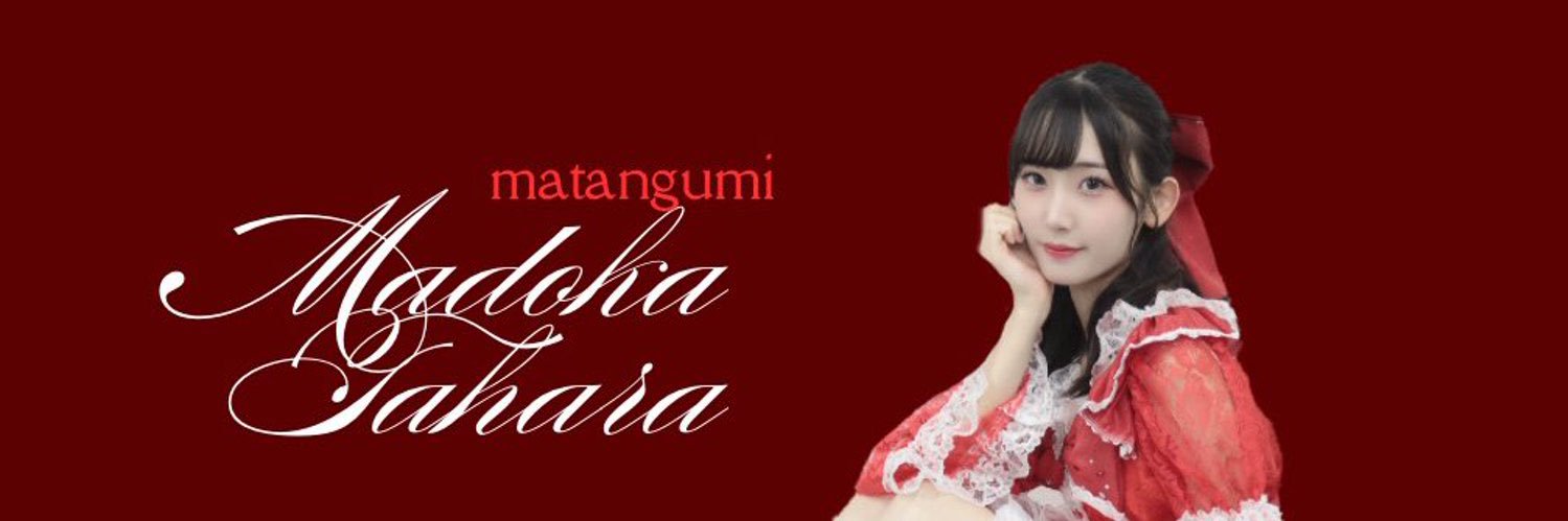 🦀たぶ︎︎☁ banner