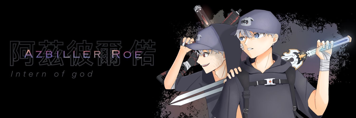 Roe_0213's profile banner image