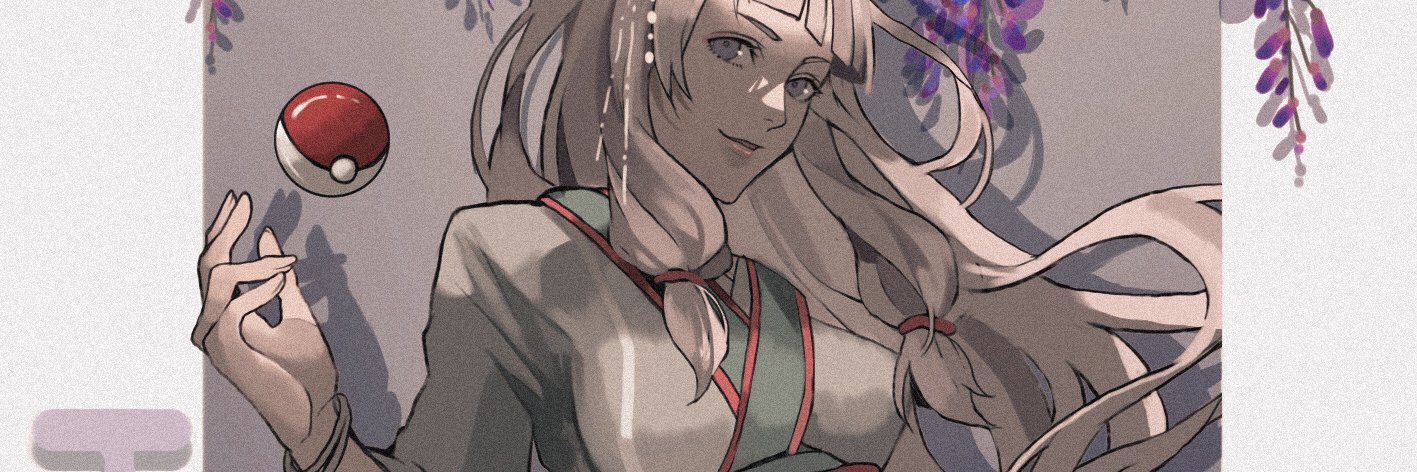 cherrycheruuub's profile banner image