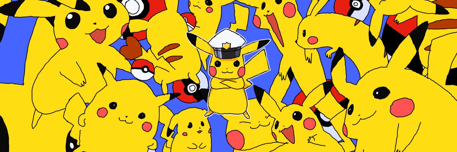 タサン's banner