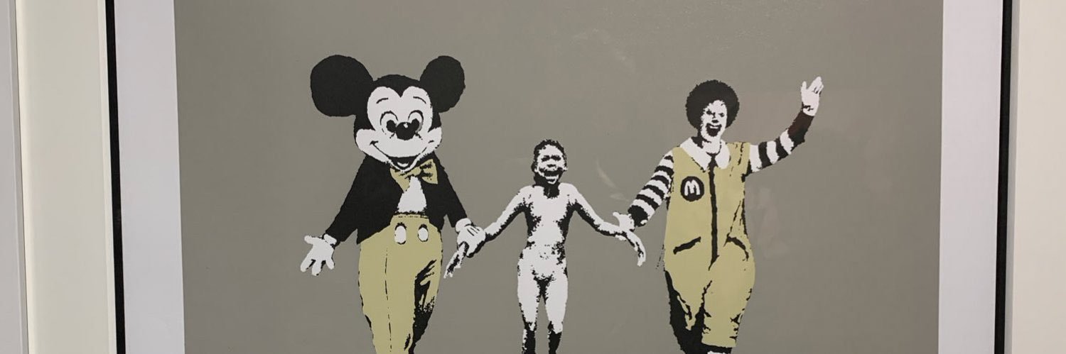 デベリーマン4.0 banner