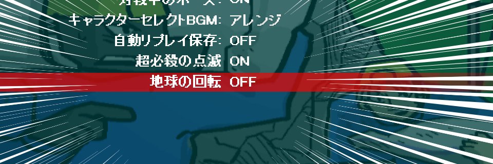2q 🌎 5/20 キャン太2オンライン対戦会開催！ banner