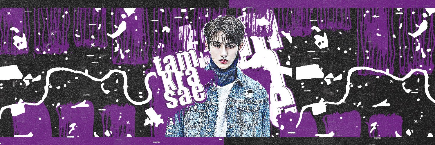ตามกระแส banner