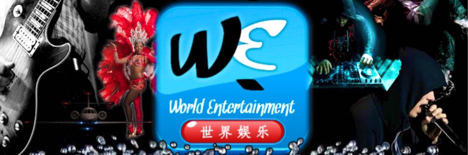 WE_bookingapp's profile banner image