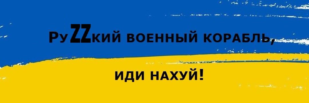 Ieva Freidenfelde banner