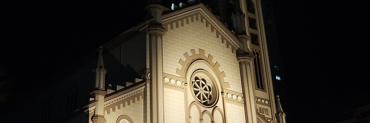 não é o hiq banner