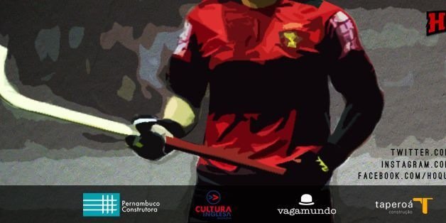HoqueiSport's profile banner image