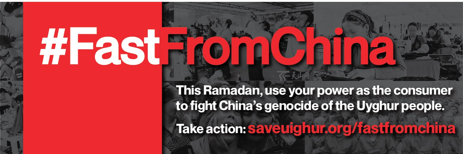 Save Uyghur Org's banner