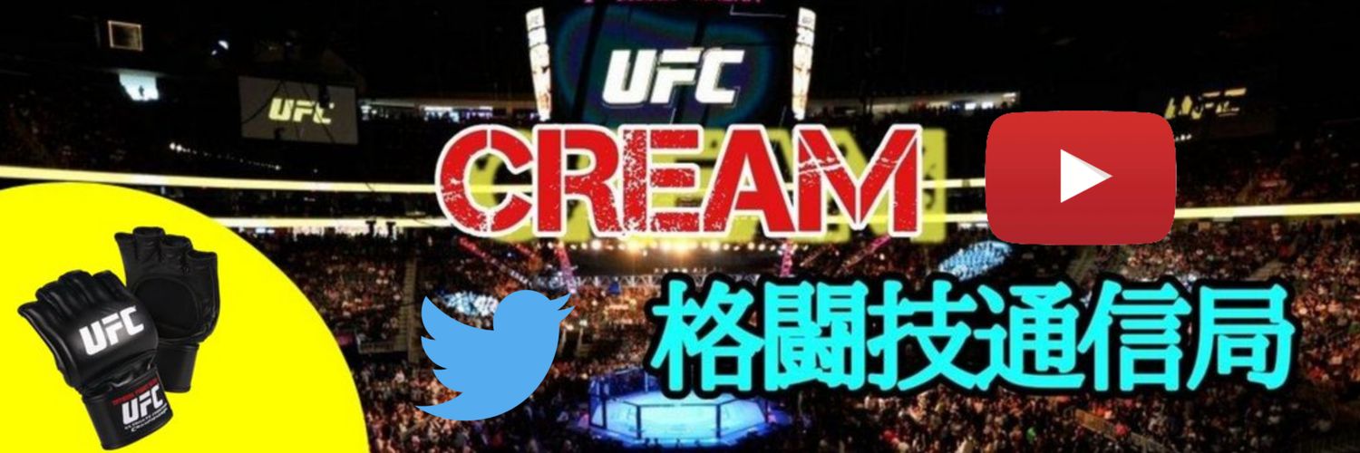 Cream_MA1's profile banner image