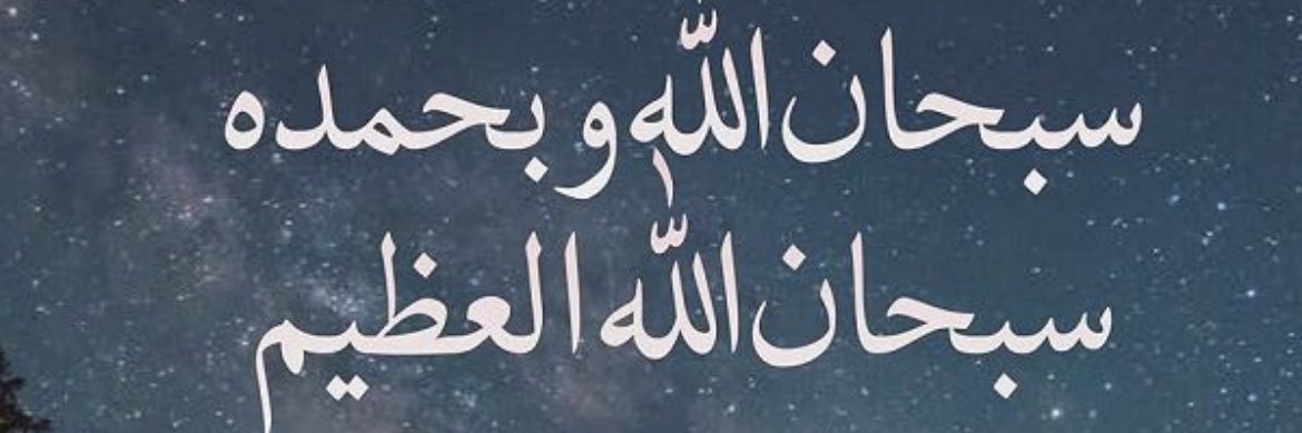 مـشـاري🍃 banner