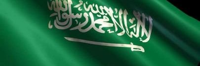 حمد صالح السنيدي banner