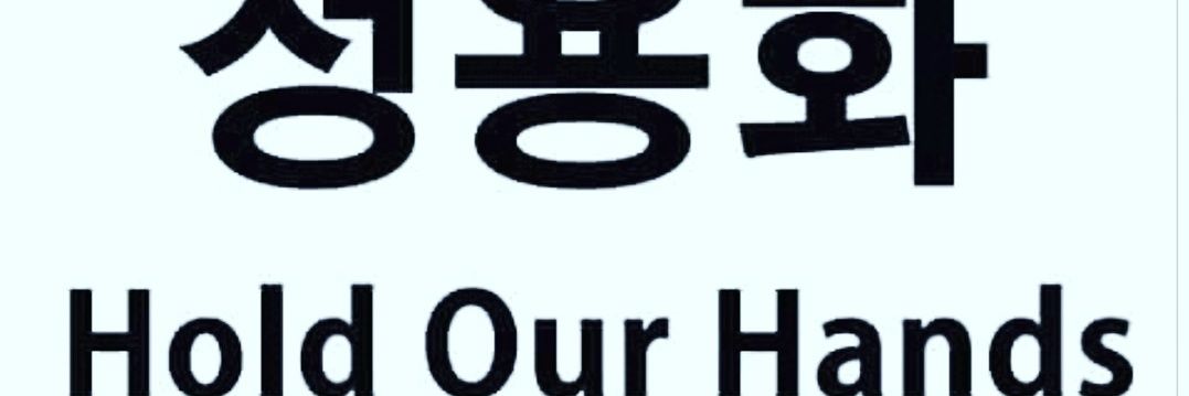 MSerisa100419's profile banner image