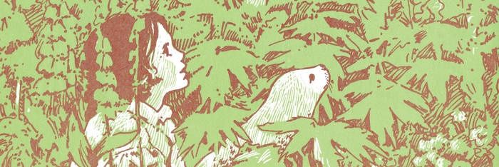 Sergio211103's profile banner image