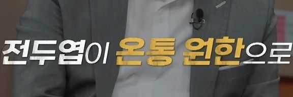 notcowbo2's profile banner image