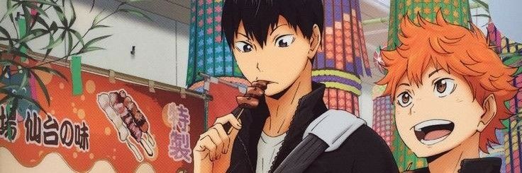 RivaroMili's profile banner image