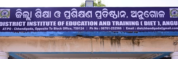 AngulDiet Profile Banner