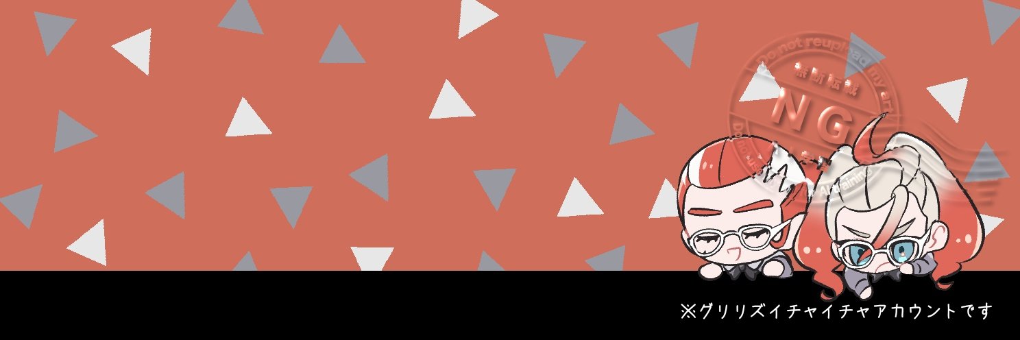 justa_another_g's profile banner image
